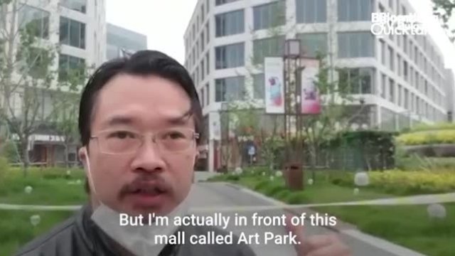 Какво е да излезеш от дома си в Шанхай