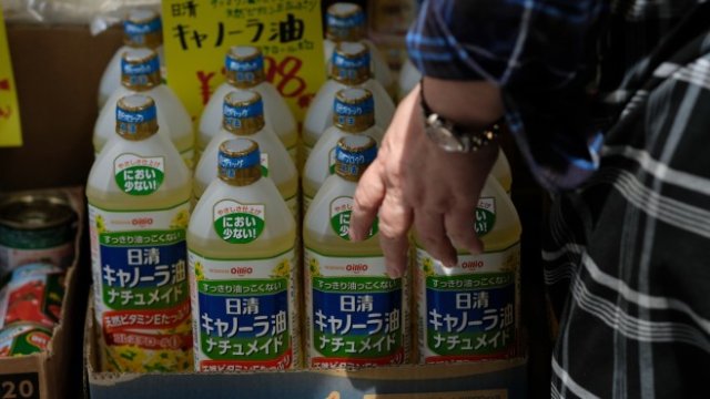 <p>
	<em>Снимка: Takaaki Iwabu/Bloomberg </em></p>
