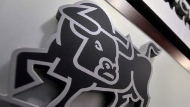 <p>
	<em>Снимка: Димитър Кьосемарлиев, Investor Media Group</em></p>
