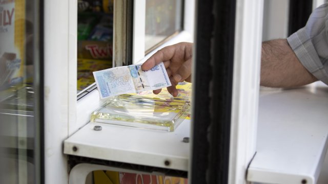 Снимка: Bloomberg Finance