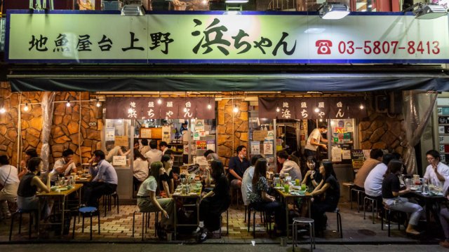 Снимка: Yuichi Yamazaki/Getty Images