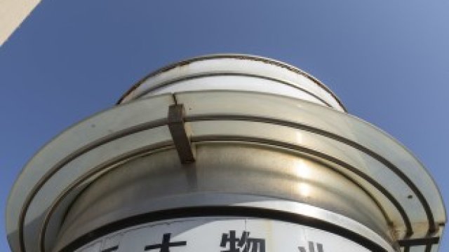 <p>
	<em>Снимка: Qilai Shen/Bloomberg</em></p>
