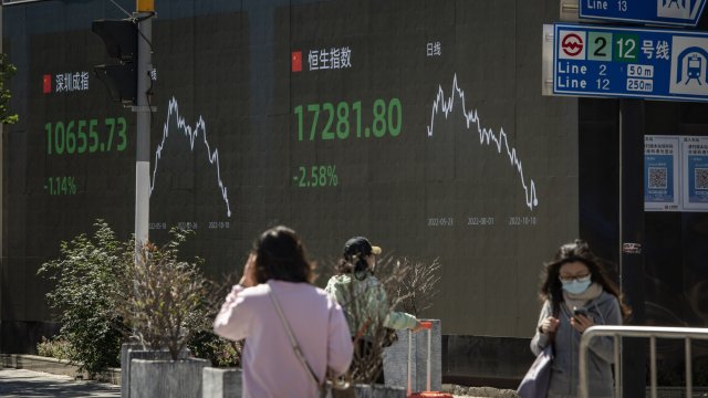 Снимка: Qilai Shen/Bloomberg