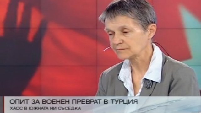 <p>
	<em>Снимка: Bulgaria ON AIR</em></p>
