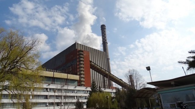 <p>
	<em>Снимка: БГНЕС</em></p>
