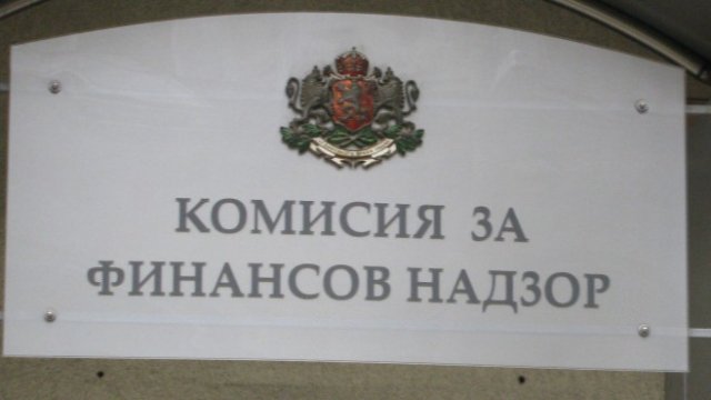 КФН издаде окончателна забрана на търговото предложение за Унипак АД