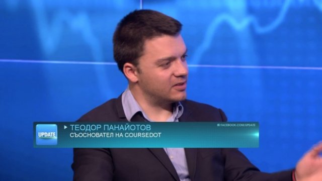 <p>
	<em>Снимка: Bloomberg TV Bulgaria</em></p>
