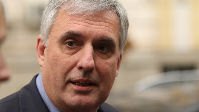 <p>
	<em>Снимка: БГНЕС</em></p>
