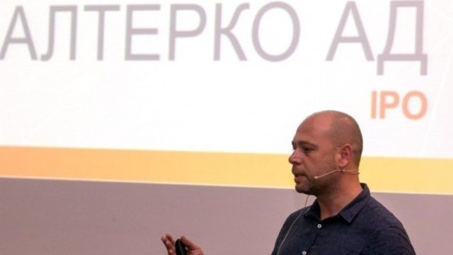 <p>
	<em>Снимка: Алтерко АД</em></p>
