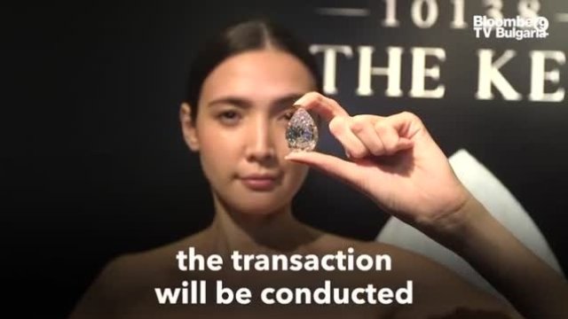 Sotheby's продава 101-каратов диамант за криптовалута