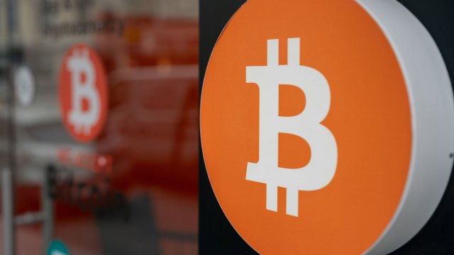 Снимка: Bloomberg