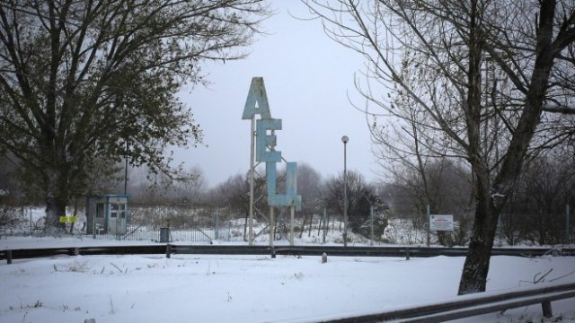 <p>
	<em>Снимка: Oliver Bunic, Bloomberg</em></p>
