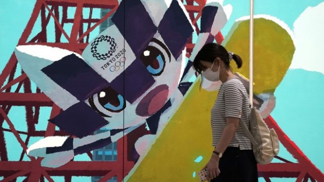 <p>
	<em>Снимка: Toru Hanai/Bloomberg</em></p>
