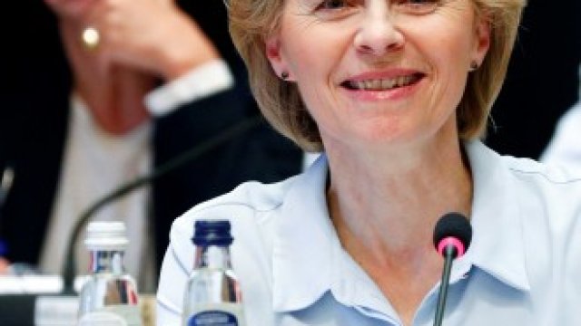 <p>
	<em>Снимка: Урсула фон дер Лайен</em></p>
