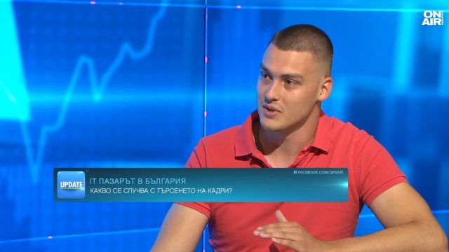 Снимка: Bloomberg TV Bulgaria