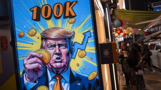 Снимка: Bloomberg LP