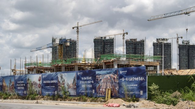 Снимка: Bloomberg