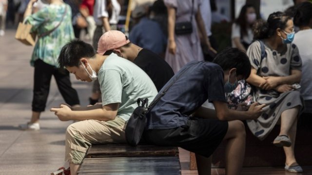 <p>
	<em>Снимка: Qilai Shen/Bloomberg</em></p>
