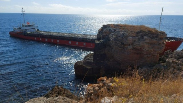 <p>
	<em>Снимка: БГНЕС</em></p>
