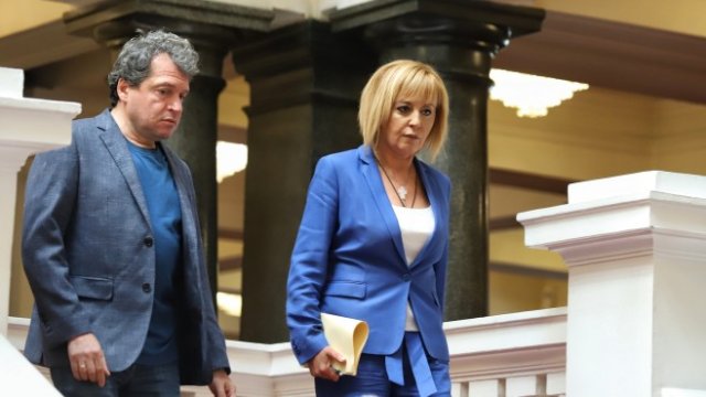 <p>
	<em>Снимка: БГНЕС</em></p>
