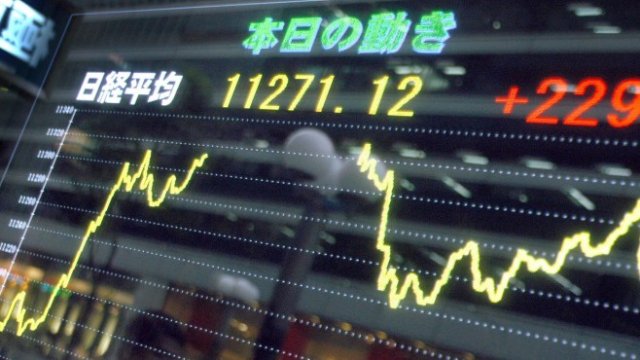MSCI Asia-Pacific спадна до най-ниското си ниво от началото на годината