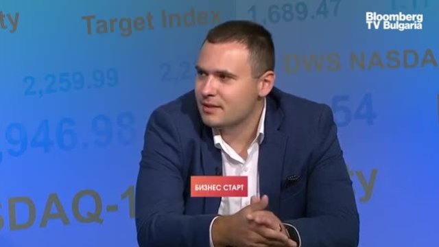 <p>
	<em>Снимка: Bloomberg TV Bulgaria</em></p>
