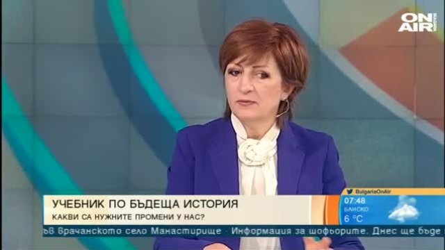 <p>
	<em>Снимка: Bloomberg TV Bulgaria</em></p>
