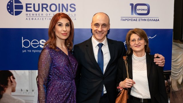 Снимка: Евроинс