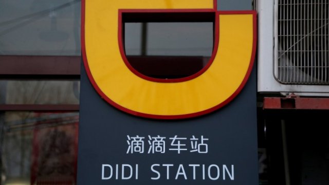 <p>
	<em>Снимка: Ройтерс</em></p>
