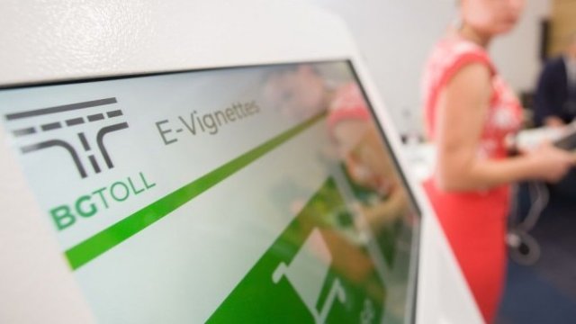 <p>
	<em>Снимка: Димитър Кьосемарлиев, Investor Media Group</em></p>
