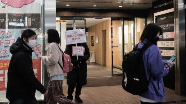 <p>
	<em>Снимка: Soichiro Koriyama/Bloomberg</em></p>
