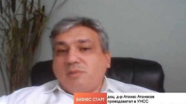 С колко ще се повиши безработицата в България? 