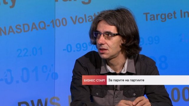 <p>
	<em>Снимка:&nbsp;Bloomberg TV Bulgaria</em></p>
