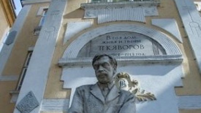 <p>
	<em>Снимка: Димитър Кьосемарлиев, Investor Media Group</em></p>
