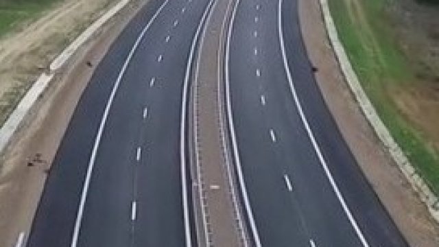 <p>
	<em>Снимка: АПИ</em></p>
