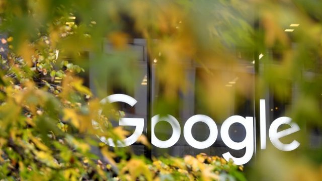 <p>
	Офисът на Google в Лондон. <em>Снимка: Ройтерс</em></p>
