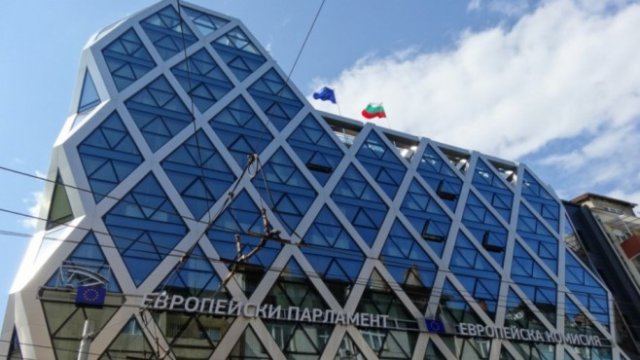 <p>
	<em>Снимка: Представителство на Европейската комисия в България</em></p>
