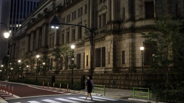 <p>
	<em>Снимка: Bloomberg</em></p>
