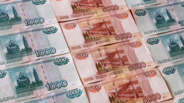 Снимка: Andrey Rudakov/Bloomberg