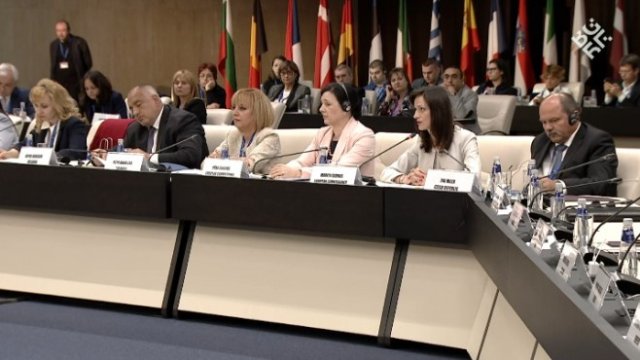 <p>
	<em>Източник:&nbsp;eu2018bg.bg</em></p>
