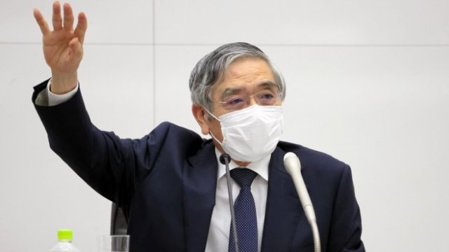 <p>
	<em>Снимка:&nbsp;Koichi Ueda/The Asahi Shimbun/Bloomberg</em></p>
