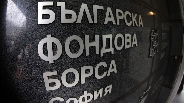 Снимка: Investor.bg