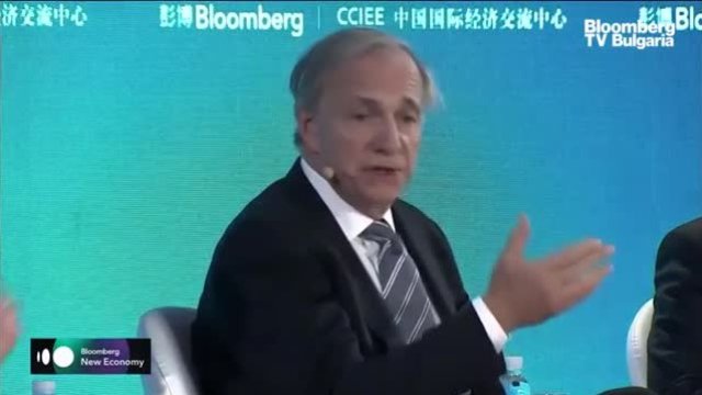 Навлизаме нов световен ред - Част 1