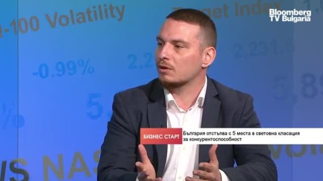 Защо е важен плоският данък? 