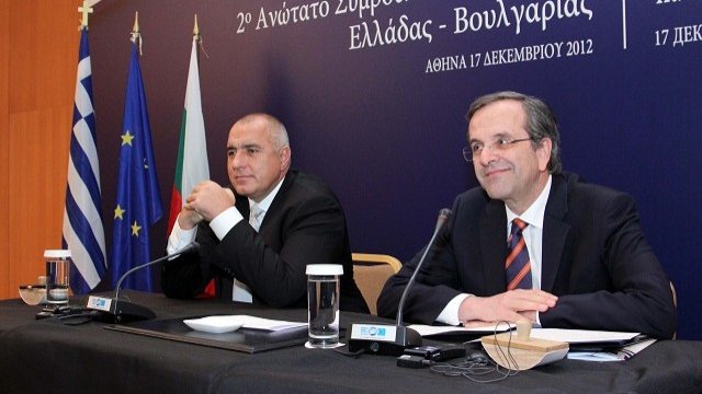 <p>
	В Атина се проведе второто междуправителствено заседание на България и Гърция, председателствано от премиерите Бойко Борисов (вляво) и Адонис Самарас (вдясно). Снимка: БТА</p>
