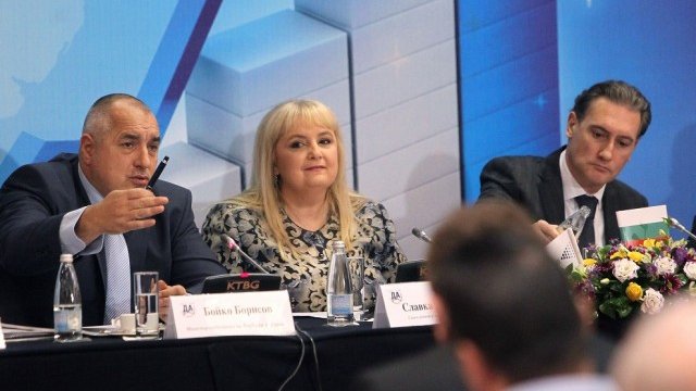 <p>
	<em>Снимка: БТА</em></p>
