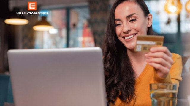 <p>
	<em>Снимка: ЧЕЗ</em></p>
