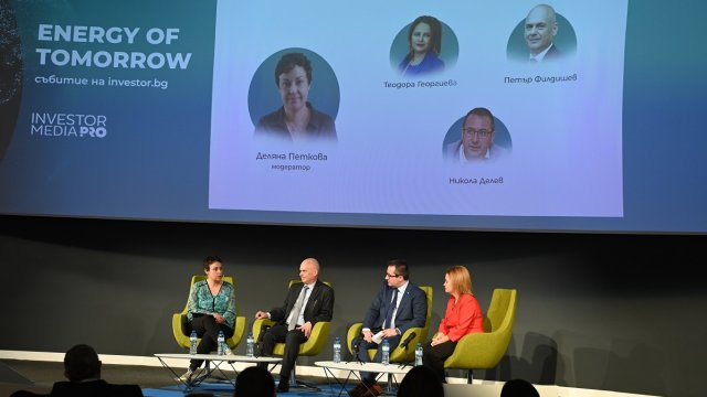 Снимка: Investor Media Group