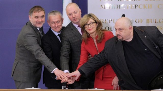 Кадър на деня за 20 февруари 