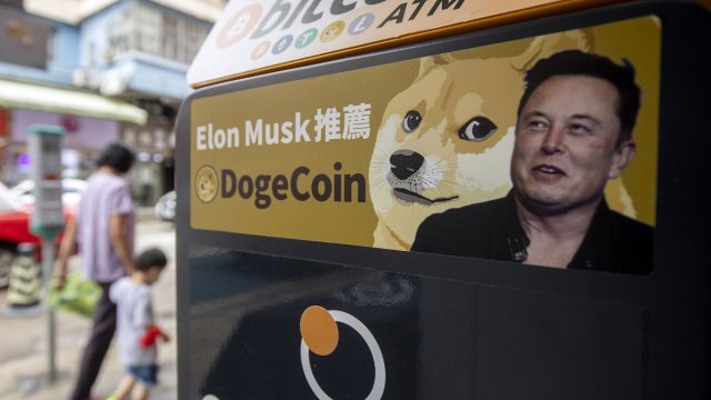 Снимка: Bloomberg